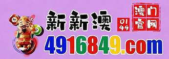 网址